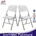 Different Modern Style Cheap Plastic Folding Chairs